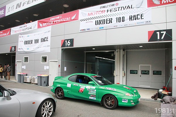 a7659dfb043f4ea8d8ec7621dd559300_1471589