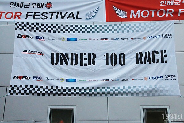 a7659dfb043f4ea8d8ec7621dd559300_1471589