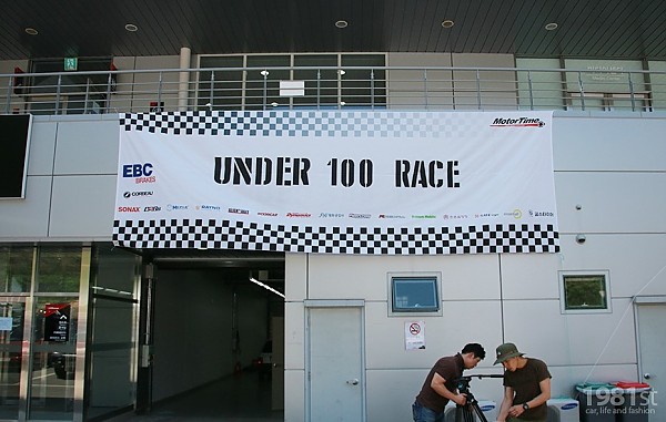 a7659dfb043f4ea8d8ec7621dd559300_1471590