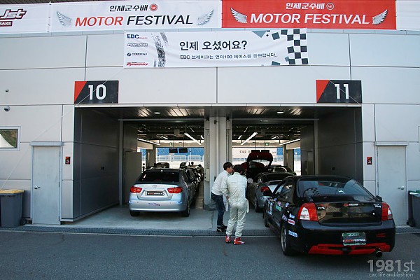 a7659dfb043f4ea8d8ec7621dd559300_1471590