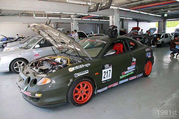 a7659dfb043f4ea8d8ec7621dd559300_1471590