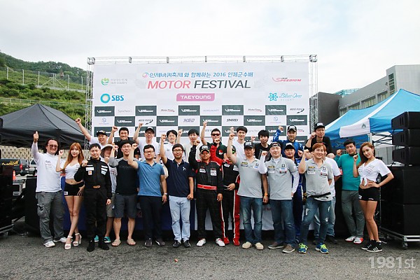 a7659dfb043f4ea8d8ec7621dd559300_1471591