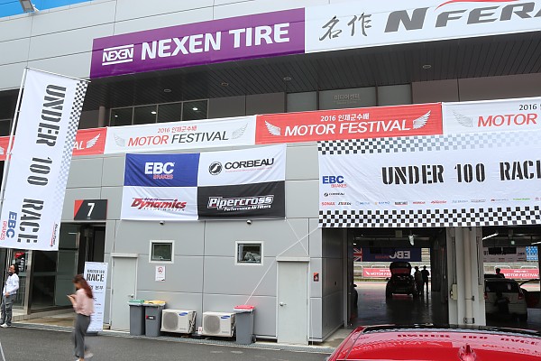 a7659dfb043f4ea8d8ec7621dd559300_1471591