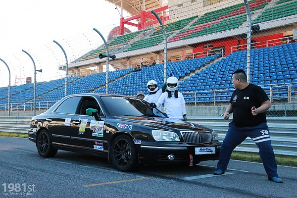 bc4ad2e3d98d0cc658ebe4653c8ef6dc_1471498