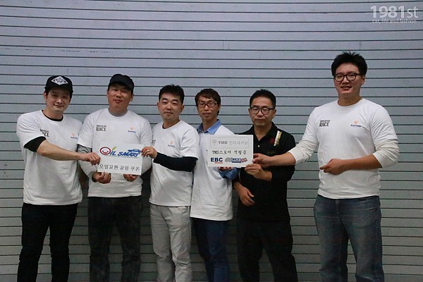 bc4ad2e3d98d0cc658ebe4653c8ef6dc_1471498