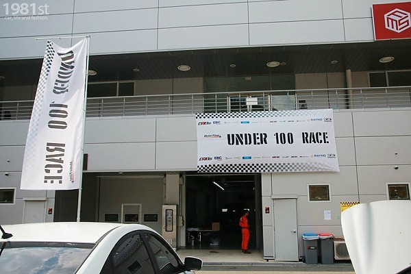 bc4ad2e3d98d0cc658ebe4653c8ef6dc_1471499