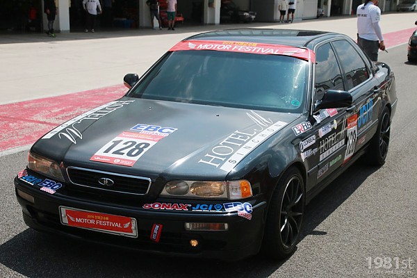 7fb22ff93a94dde20a4d1a36fff87995_1474869