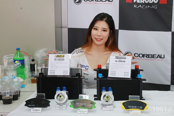 7fb22ff93a94dde20a4d1a36fff87995_1474869