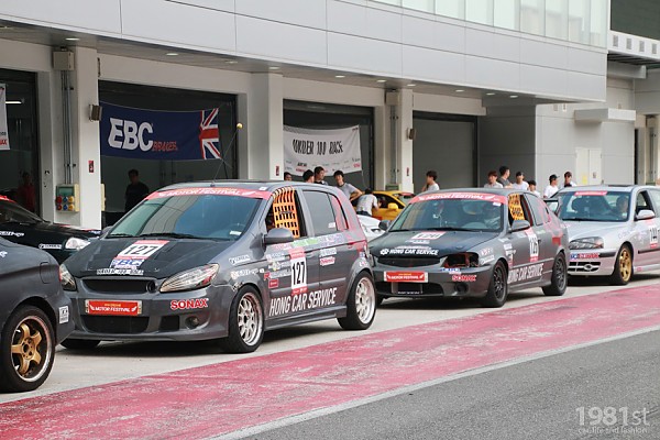 7fb22ff93a94dde20a4d1a36fff87995_1474869