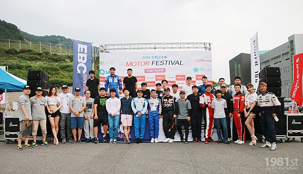 7fb22ff93a94dde20a4d1a36fff87995_1474869