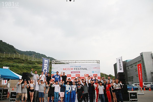 7fb22ff93a94dde20a4d1a36fff87995_1474869