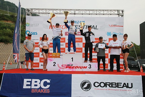 7fb22ff93a94dde20a4d1a36fff87995_1474869