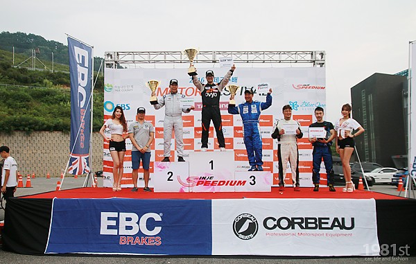 7fb22ff93a94dde20a4d1a36fff87995_1474869