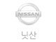 닛산